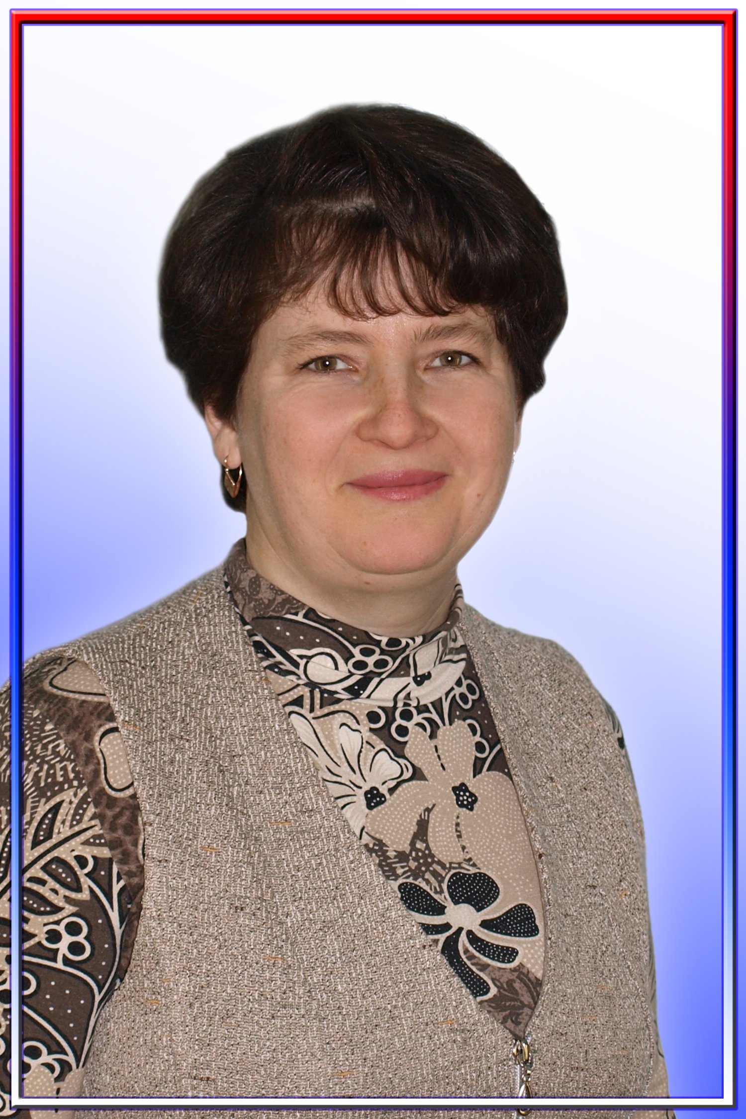 Бузанакова Наталья Владимировна.